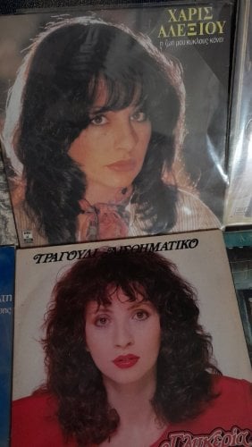 Περισσότερες πληροφορίες για "δισκοι βινυλιου"