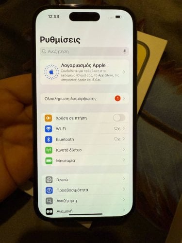 Περισσότερες πληροφορίες για "iPhone 14 Pro 256 5G χρυσό 81% μπαταρία. Μόνο Αθήνα"