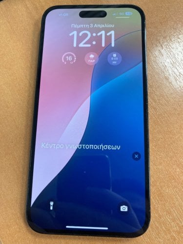 Περισσότερες πληροφορίες για "Apple iPhone 14 Pro Max (Μαύρο/128 GB)"