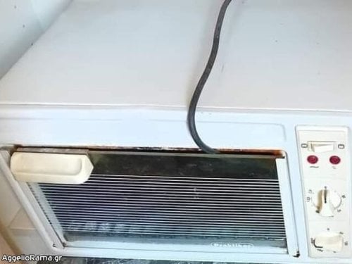 Περισσότερες πληροφορίες για "Μικρό ηλεκτρικό φουρνάκι 1000watt"
