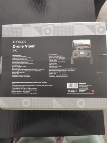 Περισσότερες πληροφορίες για "Drone viper 4k turbo-x"