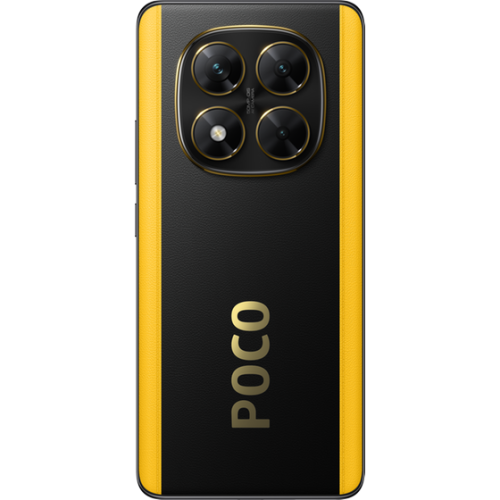 Περισσότερες πληροφορίες για "Xiaomi POCO X7 (Μαύρο/256 GB)"