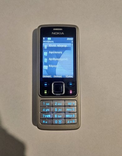Περισσότερες πληροφορίες για "NOKIA 6300"
