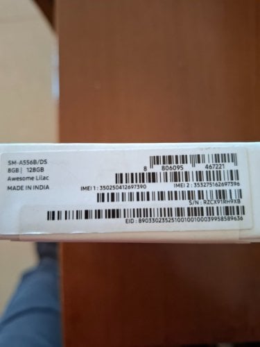 Περισσότερες πληροφορίες για "Samsung Galaxy A55 5G (Λιλά/128 GB)"