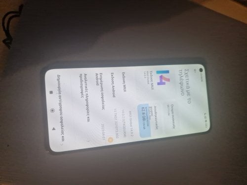 Περισσότερες πληροφορίες για "Xiaomi 11 Lite 5G NE Dual SIM (6GB/128GB) Peach Pink"