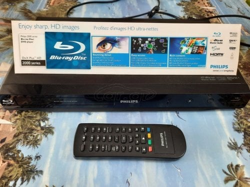Περισσότερες πληροφορίες για "BLU-RAY PLAYER PHILIPS"