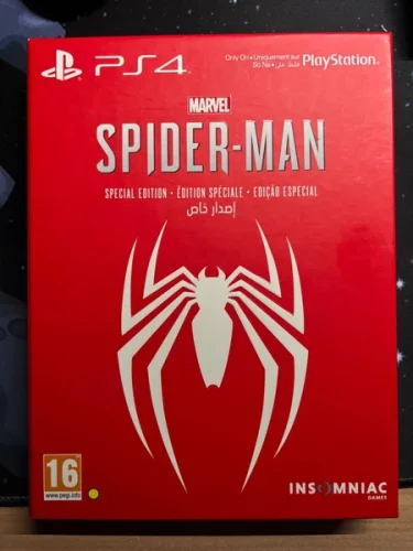 Περισσότερες πληροφορίες για "PS4 special/limited editions"