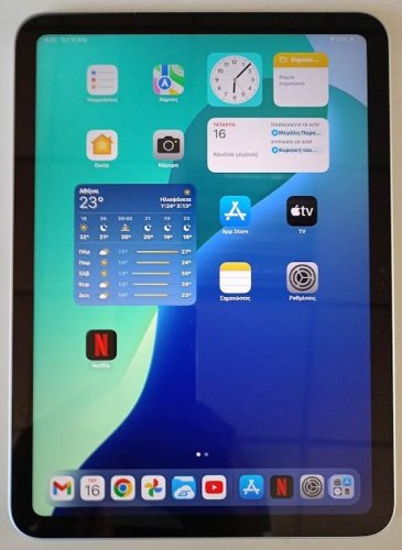 Περισσότερες πληροφορίες για "Apple iPad 2022 10.9" (4GB/64GB) Silver"