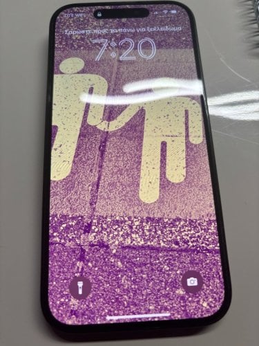 Περισσότερες πληροφορίες για "Apple iPhone 15 (Μαύρο/256 GB)"