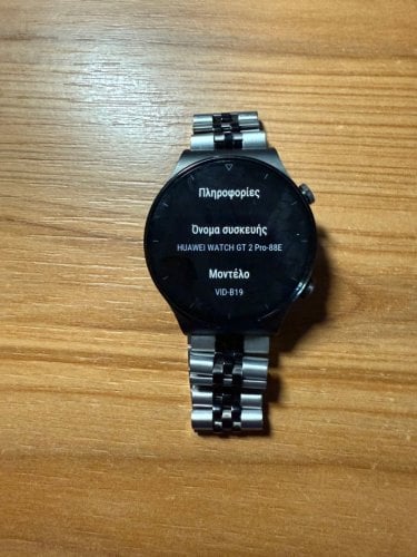 Περισσότερες πληροφορίες για "Huawei Watch GT2 Pro – Άριστο – Μεταλλικό μπρασελέ + δερμάτινο + καουτσούκ + φορτιστής"