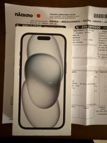 Περισσότερες πληροφορίες για "Apple iPhone 15 (Μαύρο/128 GB)"