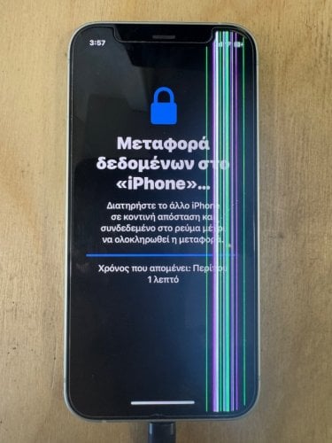 Περισσότερες πληροφορίες για "Iphone 12 mini 128gb"
