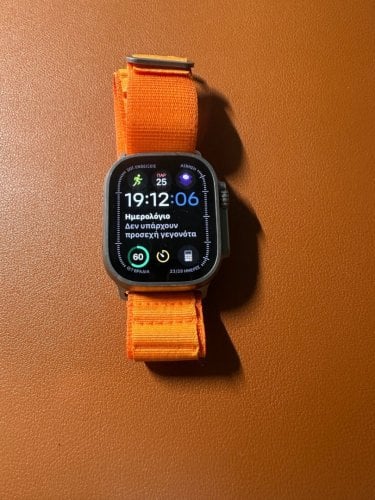 Περισσότερες πληροφορίες για "Apple Watch Ultra"