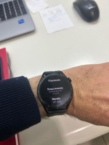 Περισσότερες πληροφορίες για "Huawei gt3"