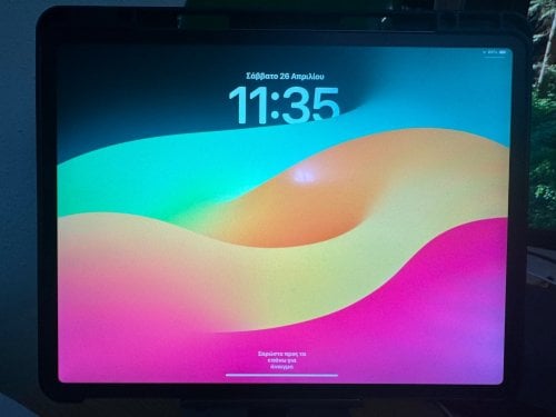Περισσότερες πληροφορίες για "IPAD PRO 2018 12.9 64GB 3ης γενιάς ΕΥΚΑΙΡΙΑ!!!"