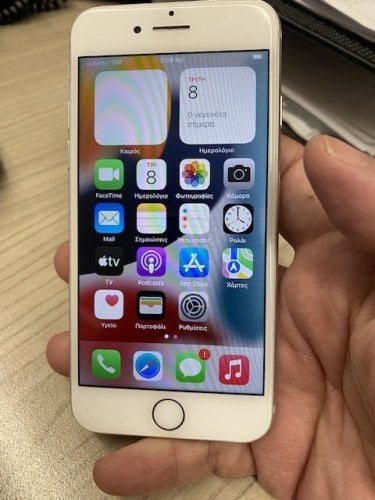 Περισσότερες πληροφορίες για "Apple iPhone 7 (silver/32 GB) θεσσαλονικη"