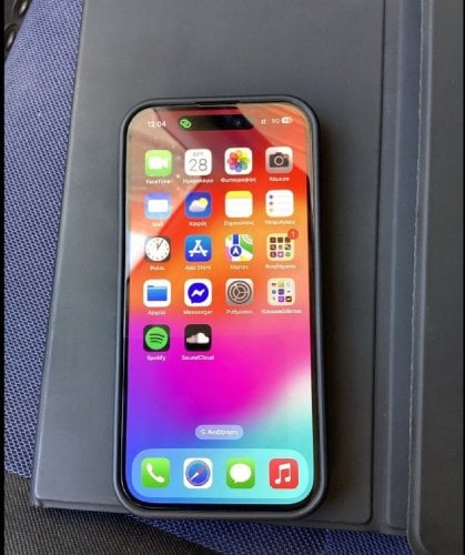 Περισσότερες πληροφορίες για "iPhone 15 με 99% μπαταρία εντός εγγύησης!"