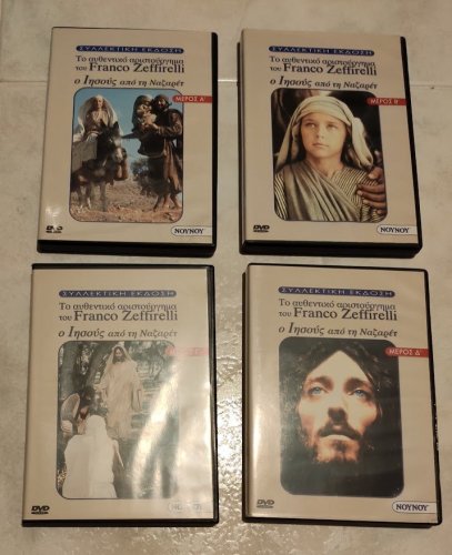 Περισσότερες πληροφορίες για "Πωλούνται 4 DVD με τη ταινία του Franco Zeffirelli «Ο Ιησούς από τη Ναζαρέτ»"