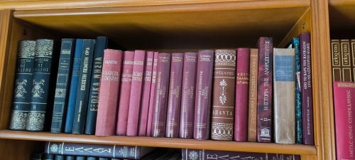 Περισσότερες πληροφορίες για "Όλα τα βιβλία της βιβλιοθήκης 2 ευρώ το κομμάτι - Θεσσαλονίκη"