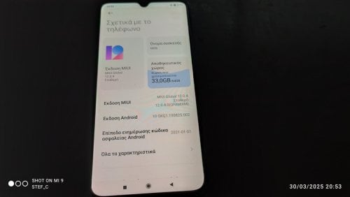 Περισσότερες πληροφορίες για "Xiaomi Mi 9 (Μαύρο/64 GB)"