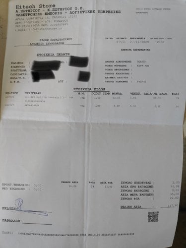 Περισσότερες πληροφορίες για "Samsung SSD 860/850 nvme wd 500gb"