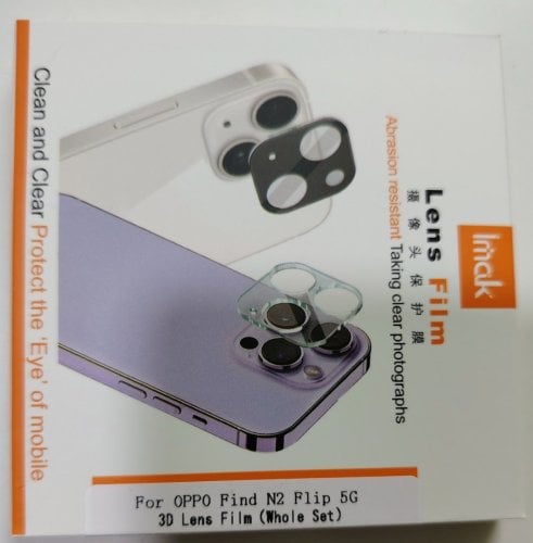 Περισσότερες πληροφορίες για "OPPO find n2 flip παρελκόμενα."