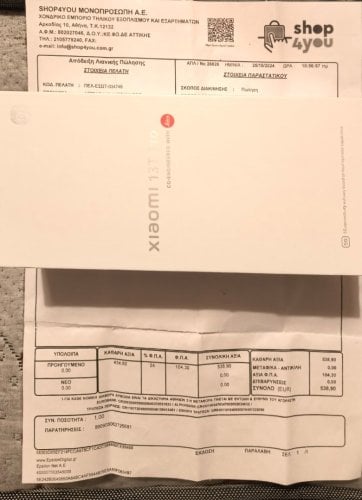 Περισσότερες πληροφορίες για "Xiaomi 13T Pro (Μαύρο/512 GB)"