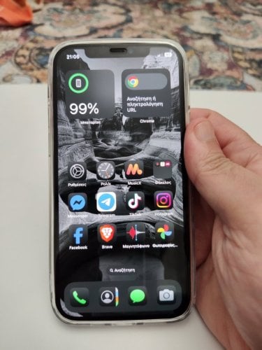 Περισσότερες πληροφορίες για "Apple iPhone 12 Pro (Γραφίτης/128 GB)"