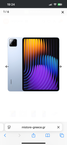 Περισσότερες πληροφορίες για "Xiaomi Pad 7 8/128"