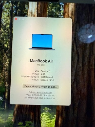 Περισσότερες πληροφορίες για "MacBook Air M2 (13,6 - 8 gb)"