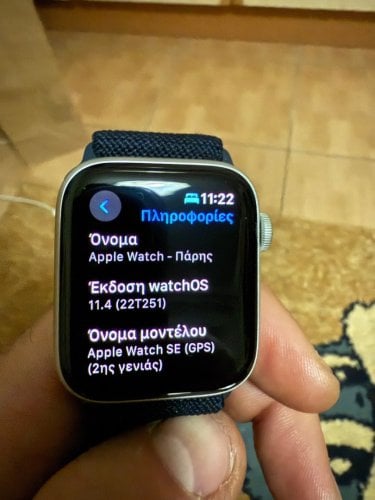 Περισσότερες πληροφορίες για "Apple Watch SE 2ης γενιάς 44mm"