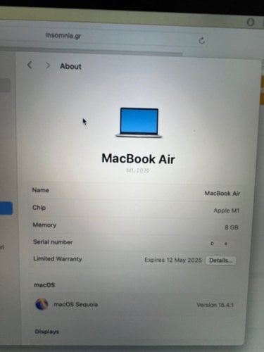 Περισσότερες πληροφορίες για "MacBook Air 2020 M1 8GB"