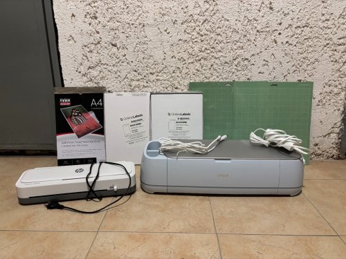 Περισσότερες πληροφορίες για "Cricut maker 3 - Έξυπνη κοπτική μηχανή"