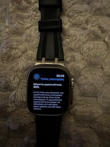 Περισσότερες πληροφορίες για "Apple Watch Ultra (49mm/Μεταλλικός/Τιτάνιο)"