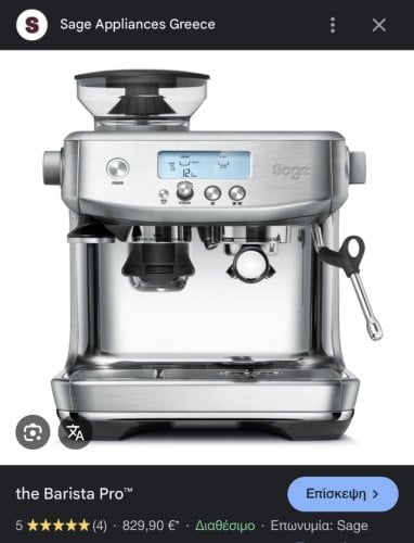 Περισσότερες πληροφορίες για "Sage-barista pro καφετιέρα με ενσωματωμένο μύλο"
