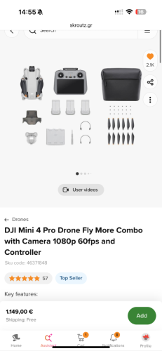 Περισσότερες πληροφορίες για "DJI Mini 4 Pro"