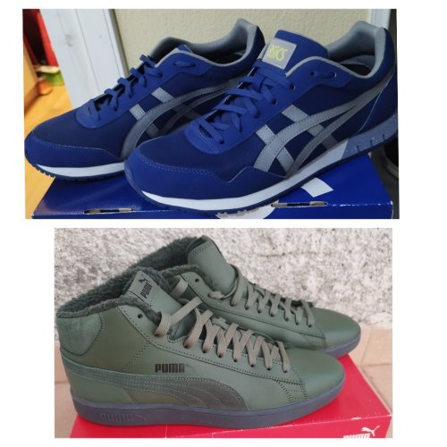 Περισσότερες πληροφορίες για "Asics Curreo, Puma Smash W"