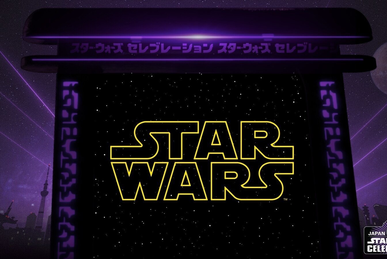 Περισσότερες πληροφορίες για "Η νέα ταινία Star Wars: Starfighter έρχεται τον Μάιο του 2027 με πρωταγωνιστή τον Ryan Gosling"