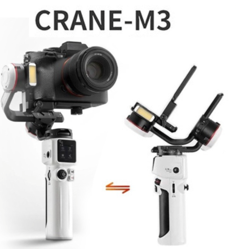 Περισσότερες πληροφορίες για "ZHIYUN crane Μ3"
