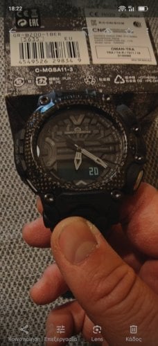 Περισσότερες πληροφορίες για "Casio G Shock GR B 200 1 BER"