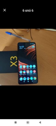 Περισσότερες πληροφορίες για "Xiaomi POCO X3 nfc (Μαύρο 6/128"