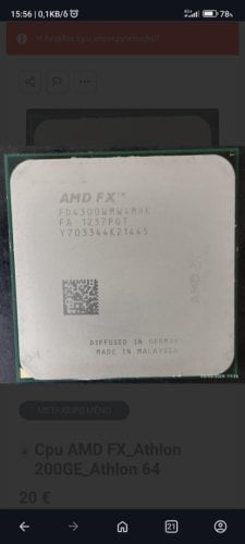 Περισσότερες πληροφορίες για "Cpu AMD FX 4300/Athlon 200GE/Athlon 64"