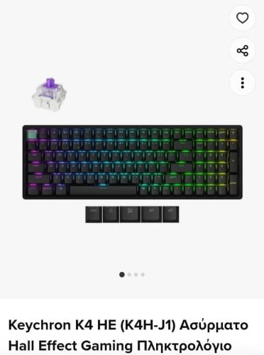 Περισσότερες πληροφορίες για "Keychron K4 HE (K4H-J1) Ασύρματο Ηall Effect"