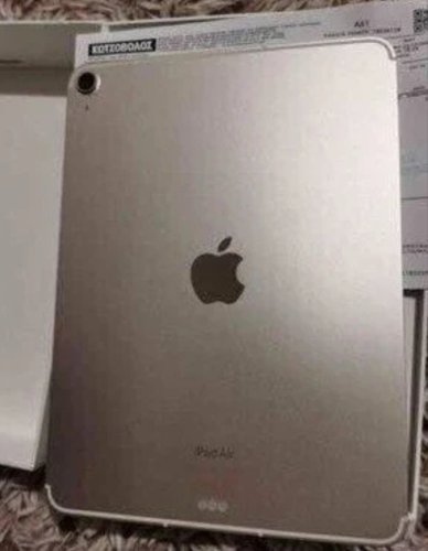 Περισσότερες πληροφορίες για "Ipad air m1 64gb wifi+cellular Θεσσαλονίκη"