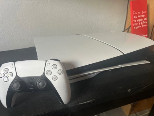 Περισσότερες πληροφορίες για "Ps5 Με την εγγύηση του"