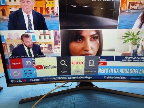 Περισσότερες πληροφορίες για "Samsung UE40J6300AW (CURVED)"