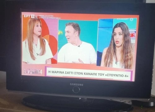 Περισσότερες πληροφορίες για "samsung le22s81b"
