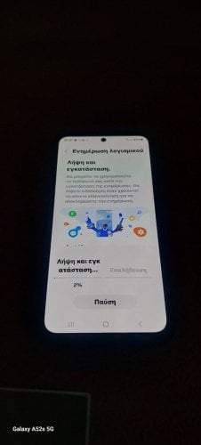 Περισσότερες πληροφορίες για "Samsung Galaxy A55 5G (Navy/128 GB) Θεσσαλονίκη"