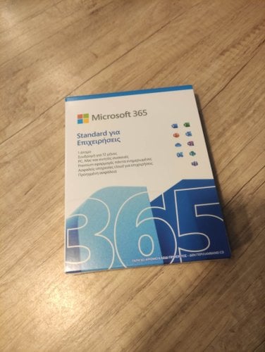 Περισσότερες πληροφορίες για "Microsoft Office 365 for Business Standard, Ελληνικά"