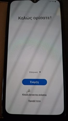 Περισσότερες πληροφορίες για "Samsung Galaxy A30 SM-A305F (Μπλε)"